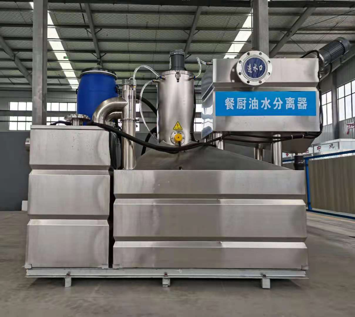 餐厨油水分离装置