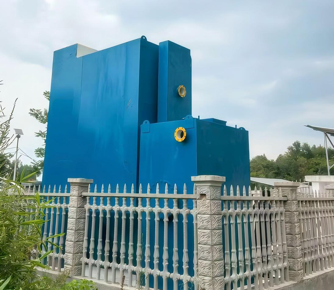 小型集成化水厂